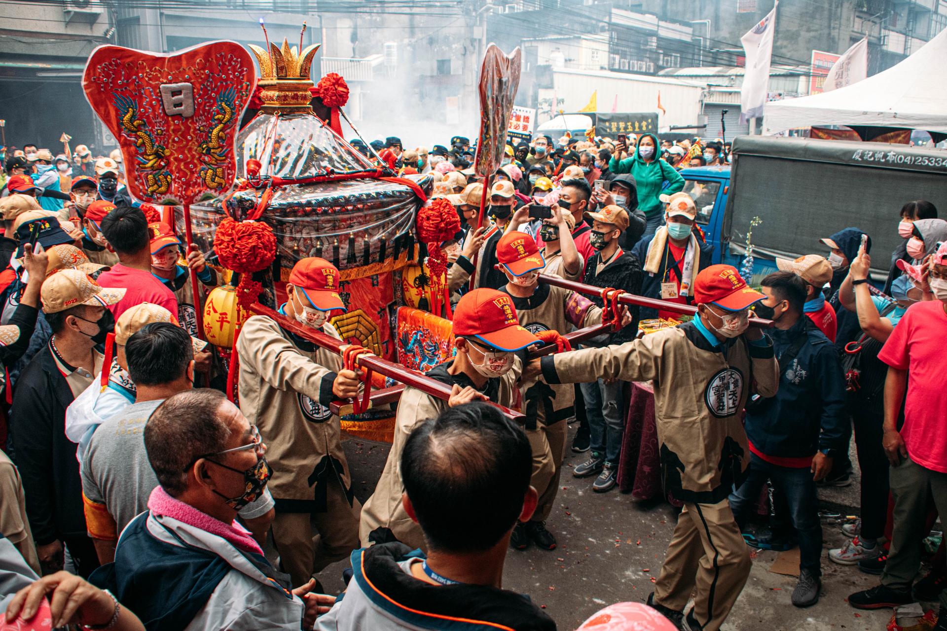 European Photography Awards Winner - The Dajia Mazu Pilgrimage