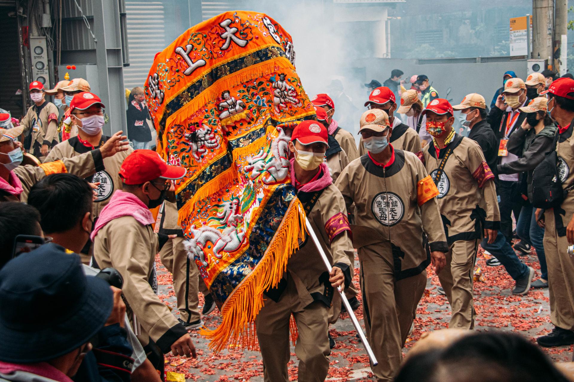 European Photography Awards Winner - The Dajia Mazu Pilgrimage