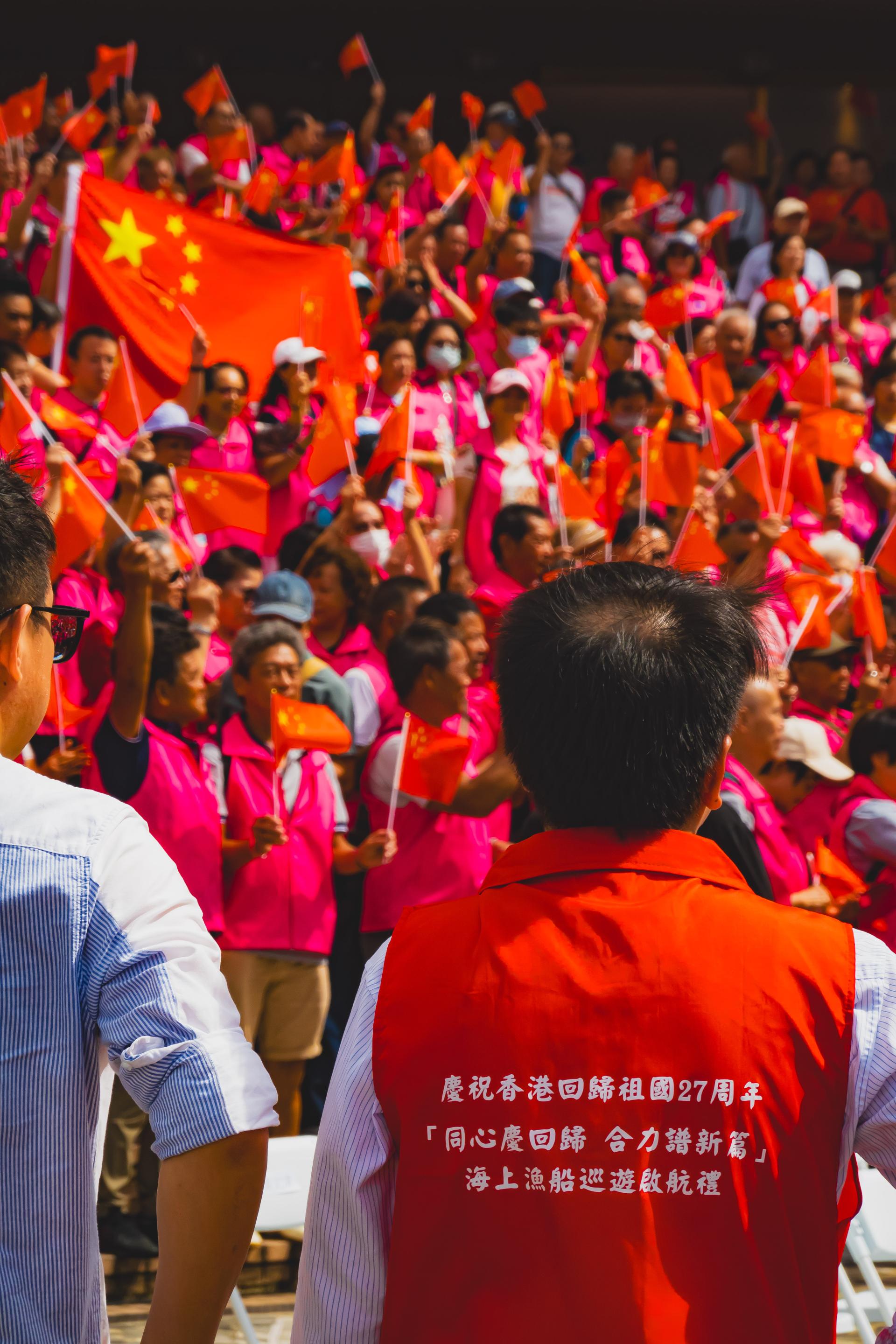 European Photography Awards Winner - Celebration of the Handover of Hong Kong