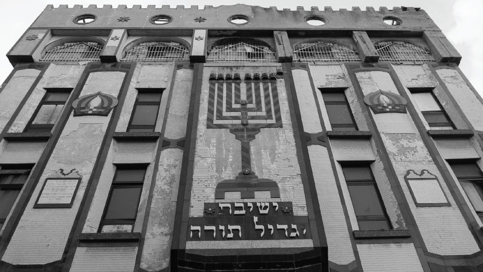 European Photography Awards Winner - In Below