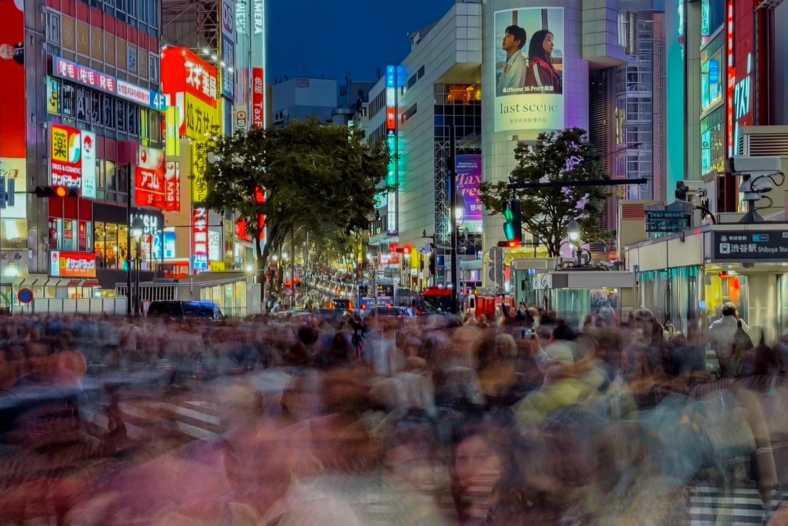 European Photography Awards Winner - Shibuya Crossing; People in Motion