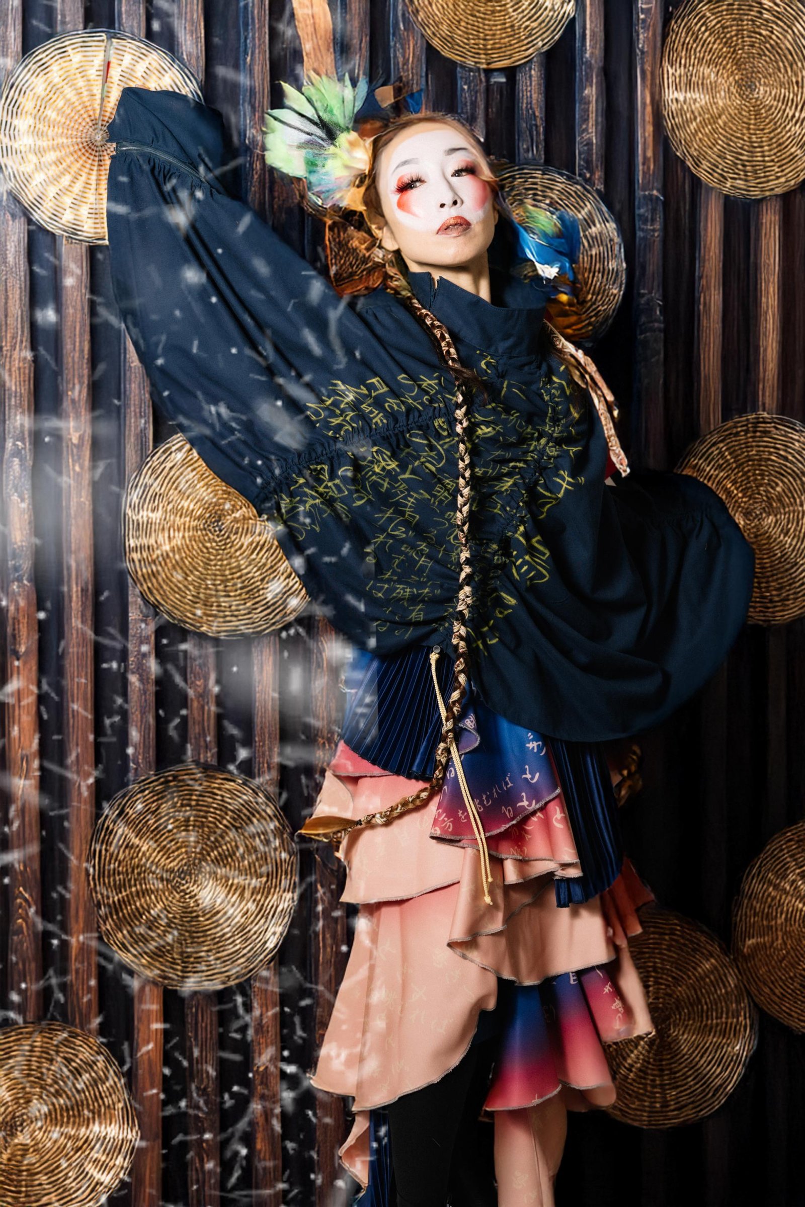 European Photography Awards Winner - Neo Japonism