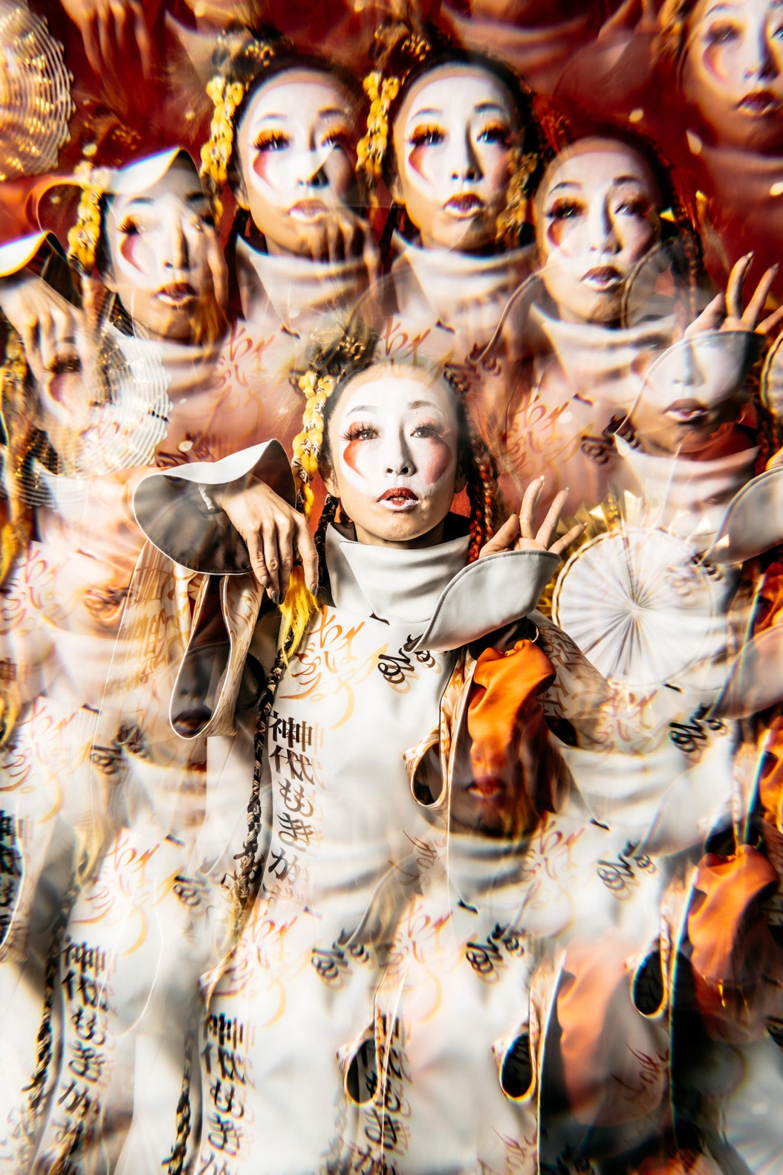 European Photography Awards Winner - Neo Japonism