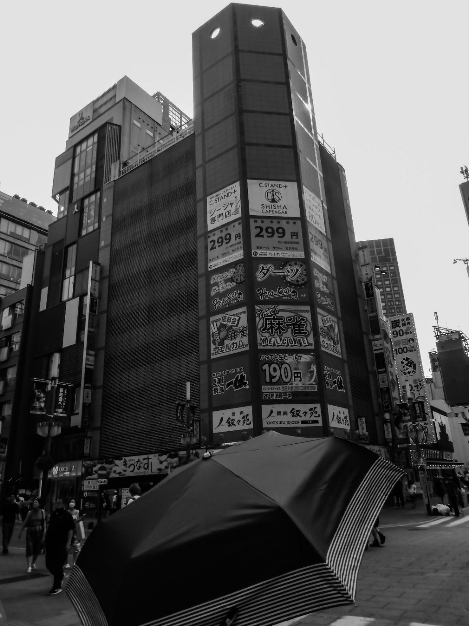 European Photography Awards Winner - Silent Friction