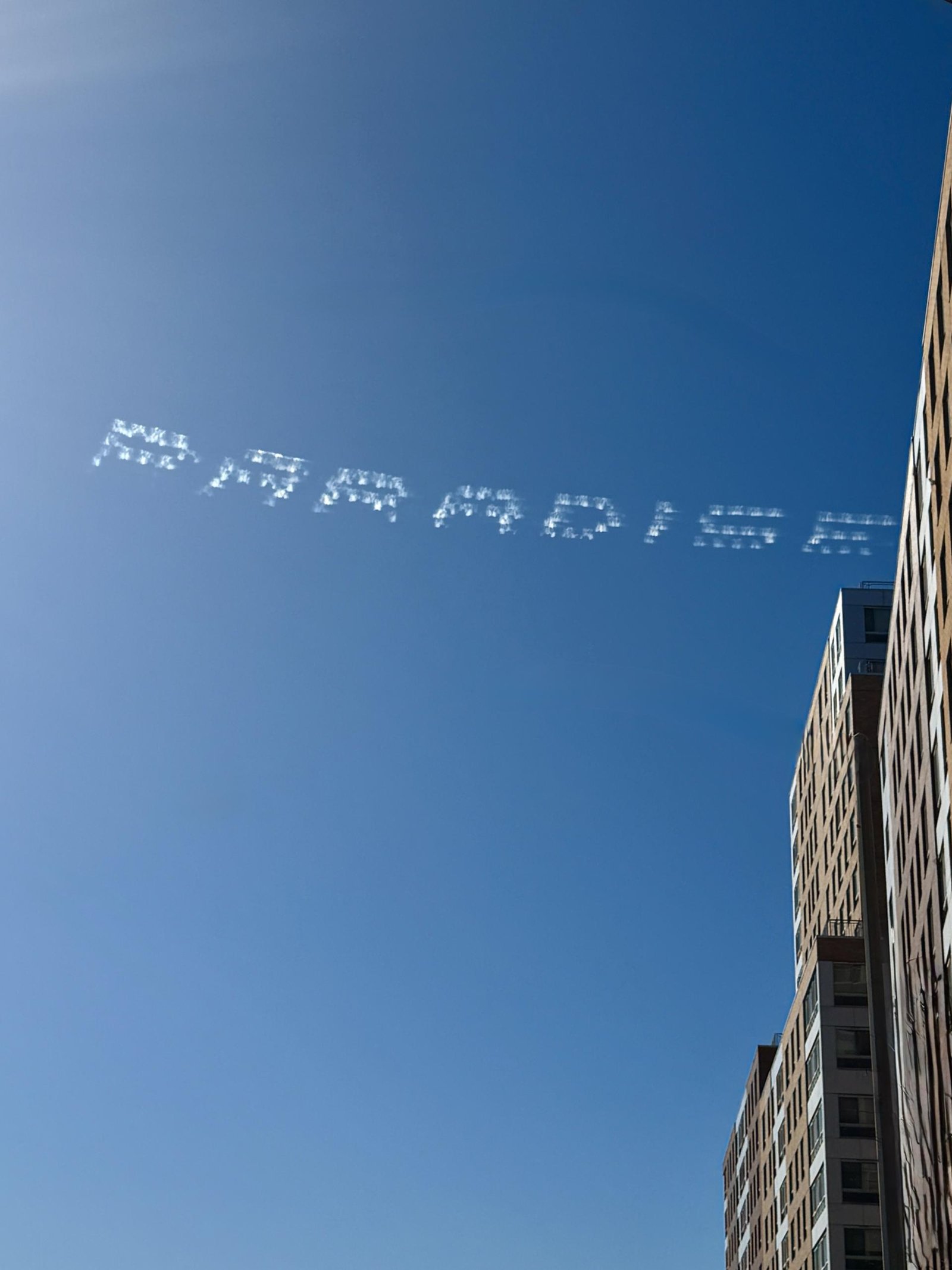 European Photography Awards Winner - Paradise is relative 