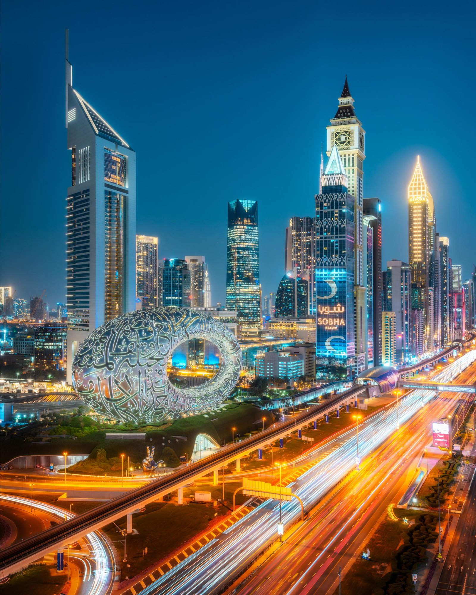 European Photography Awards Winner - Museum Of The Future Dubai