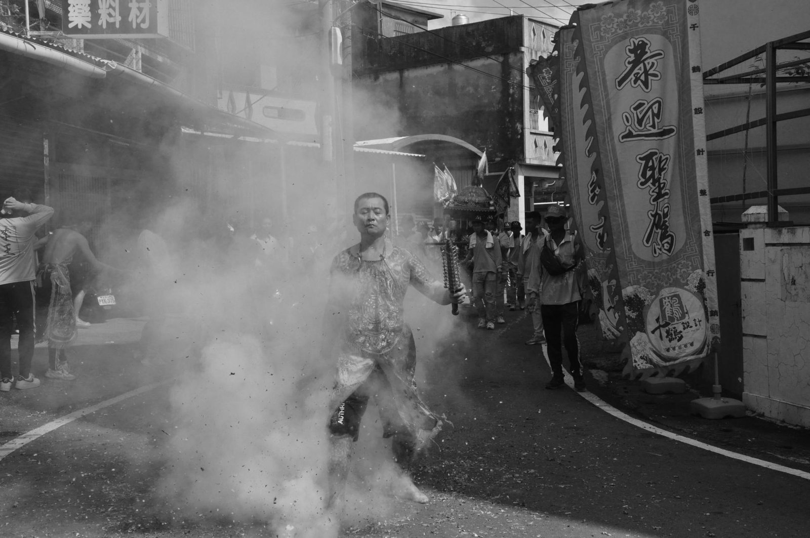 European Photography Awards Winner - 