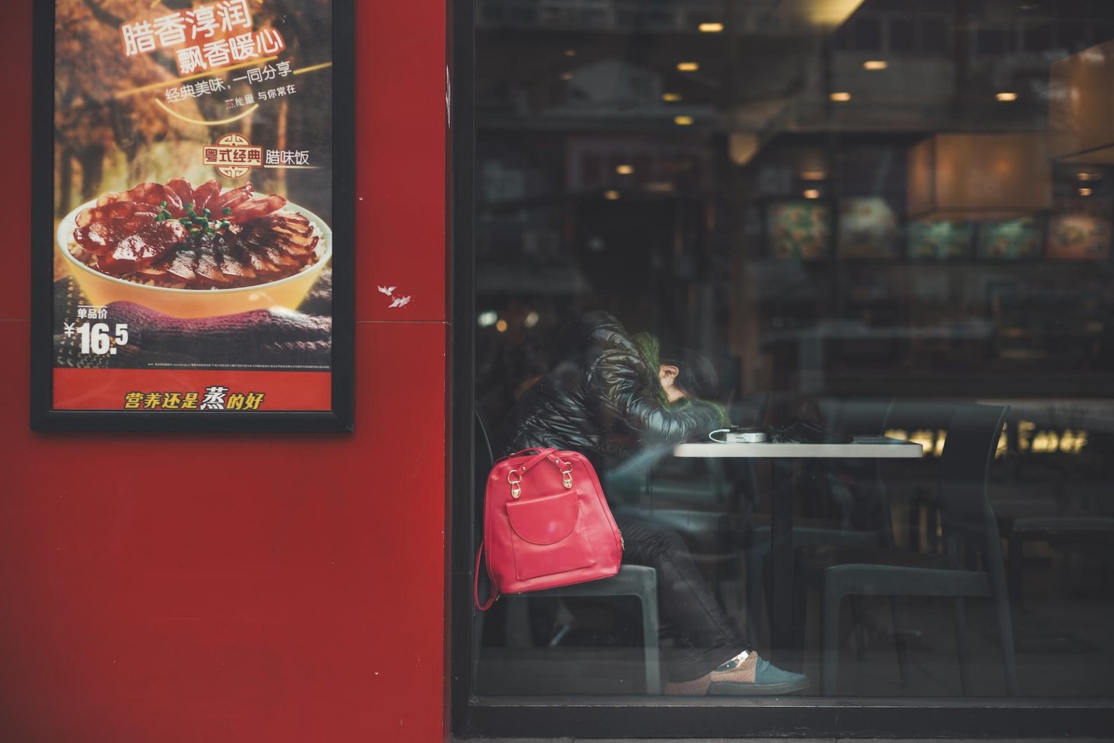 European Photography Awards Winner - Silent Resilience