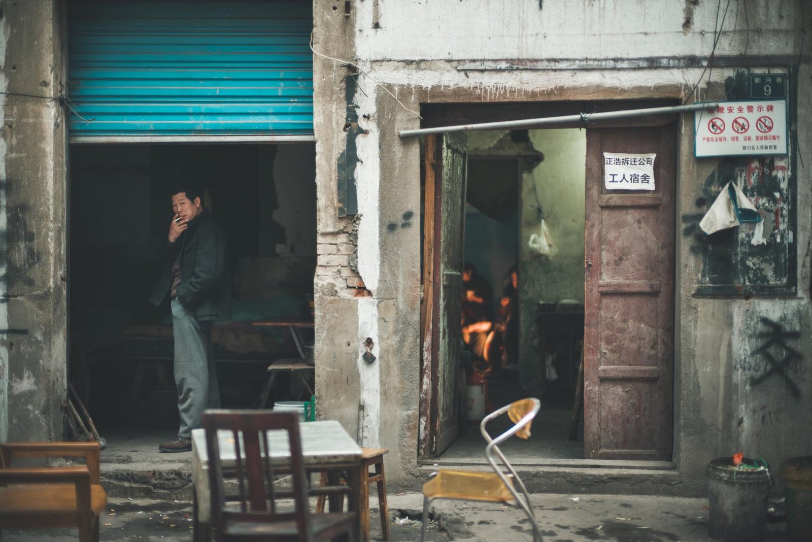 European Photography Awards Winner - Silent Resilience