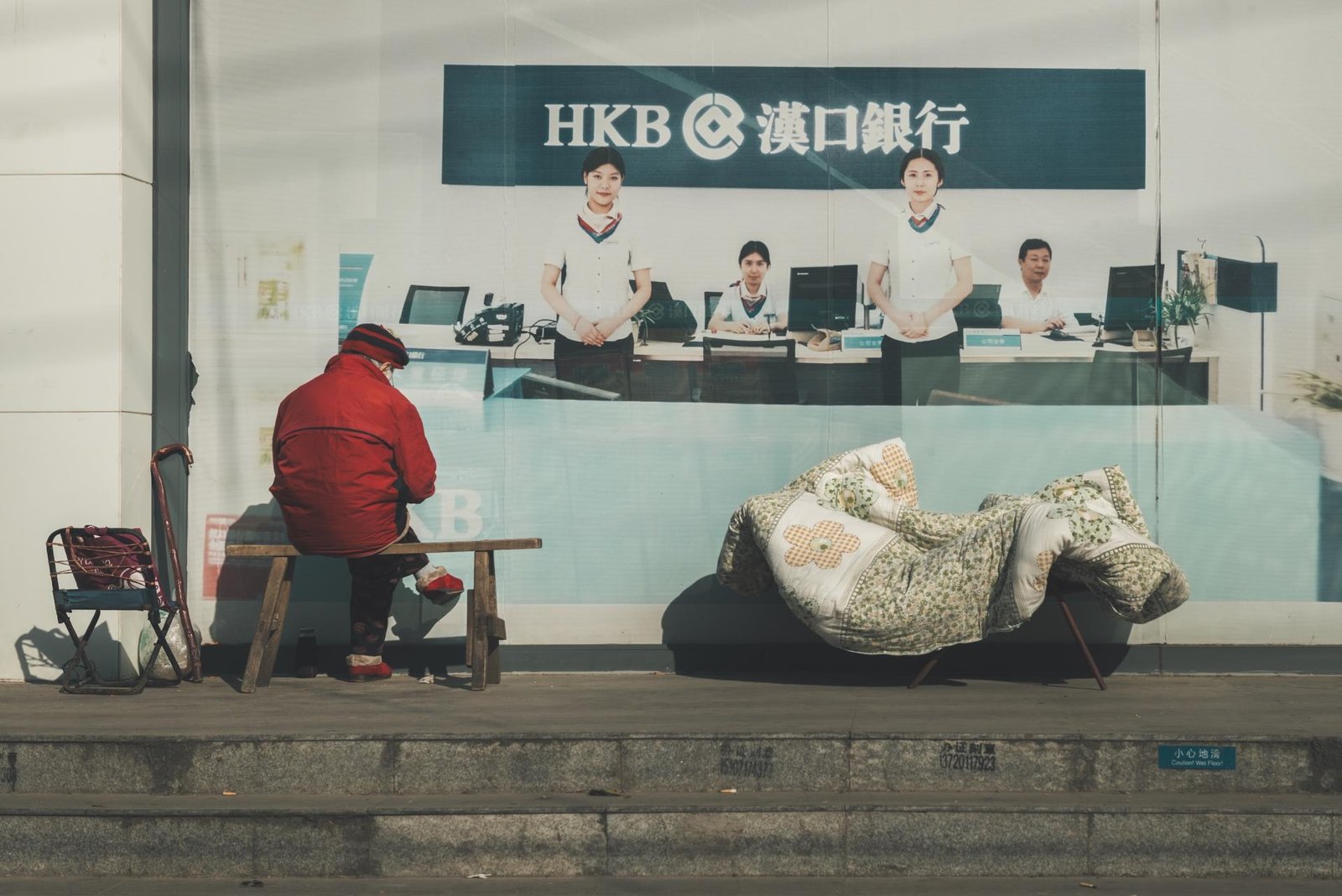 European Photography Awards Winner - Silent Resilience