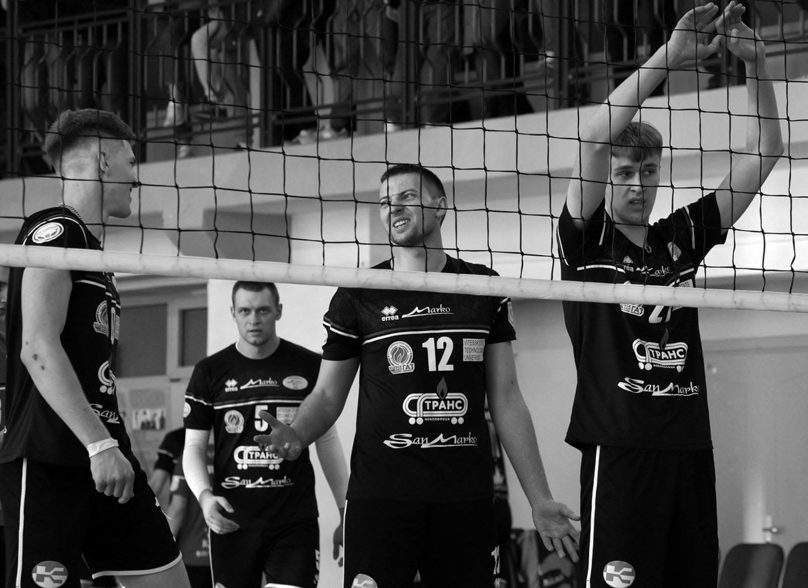European Photography Awards Winner - Volleyball fireworks